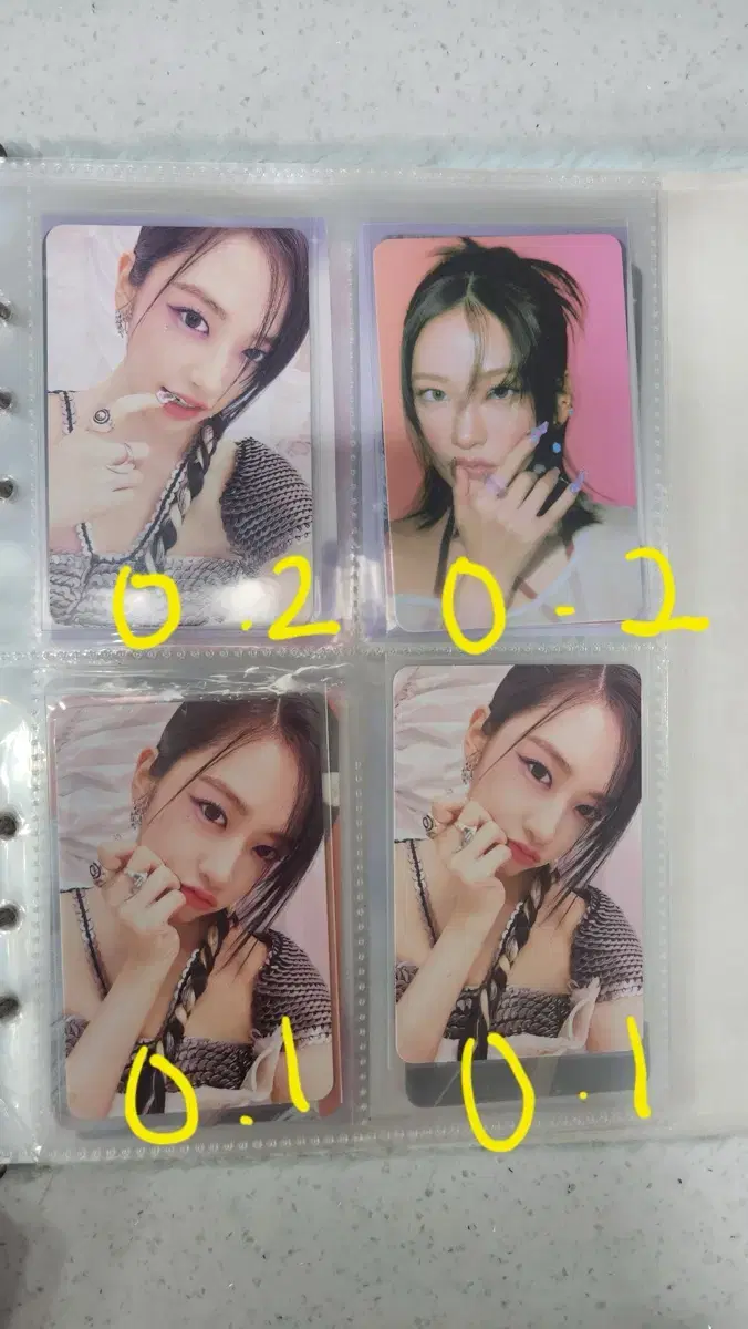 thumbnail-1